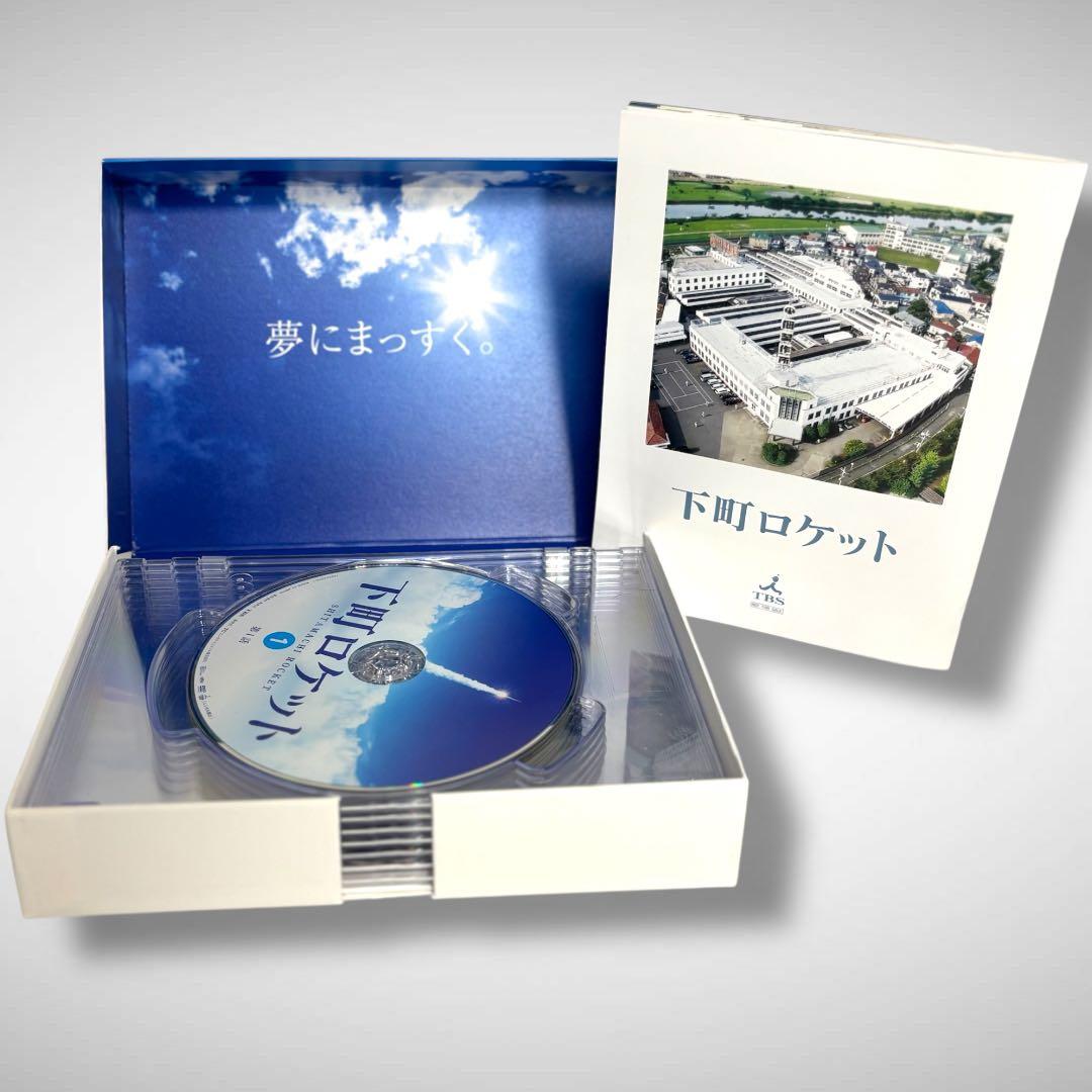 美品】下町ロケット -ディレクターズカット版- DVD-BOX - メルカリ