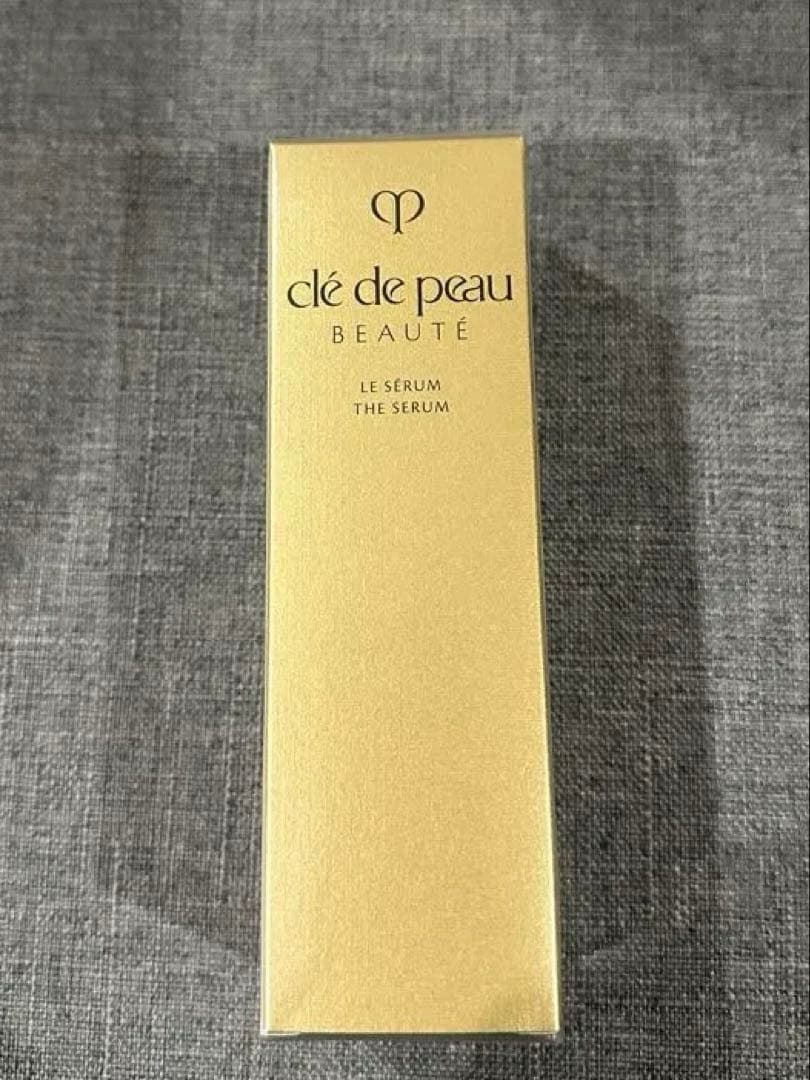 〜期間限定価格〜クレドポーボーテ ルセラムⅱ 50ml本体 ル・セラムII / クレ・ド・ポー ボーテ(美容液, スキンケア・基礎