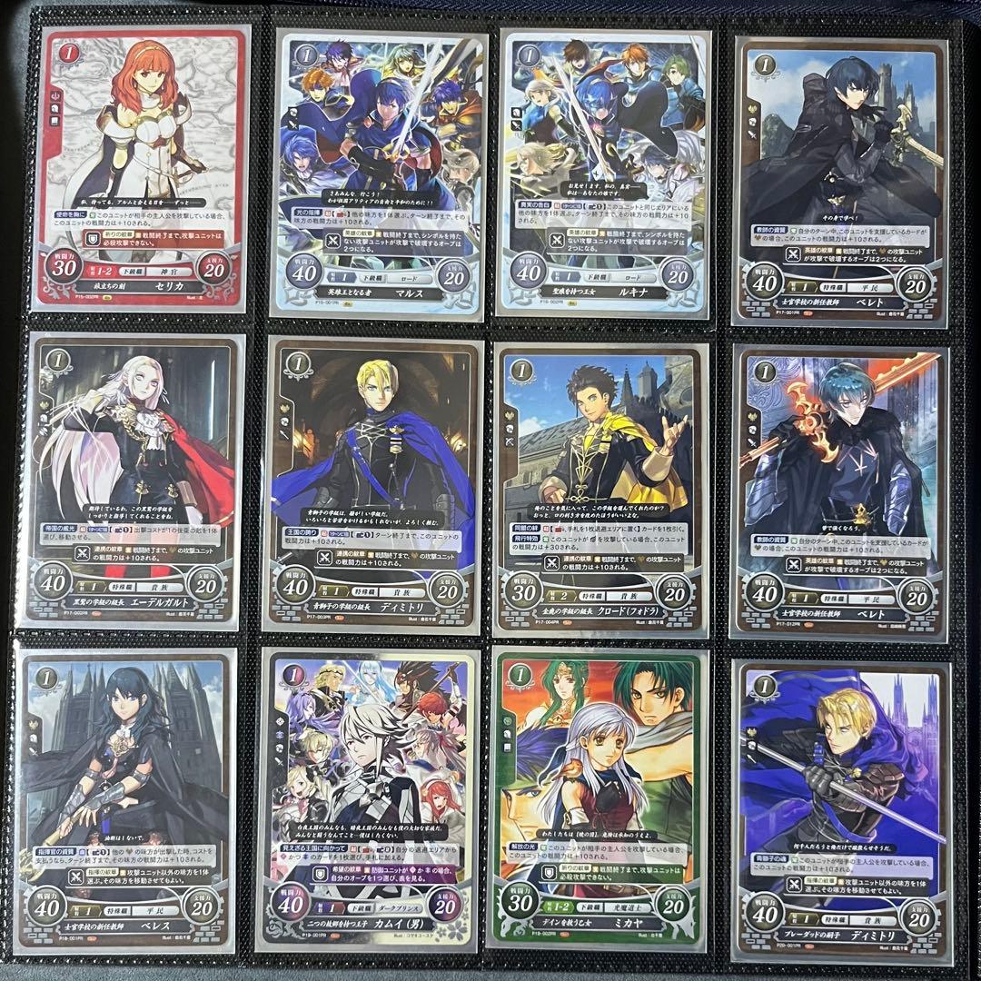 ファイアーエムブレムサイファ プロモ PR 53枚 - メルカリ
