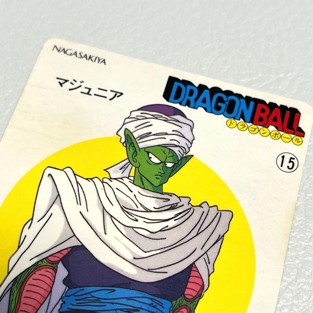 ナガサキヤ ドラゴンボールカード マジュニア - ドラゴンボールカード