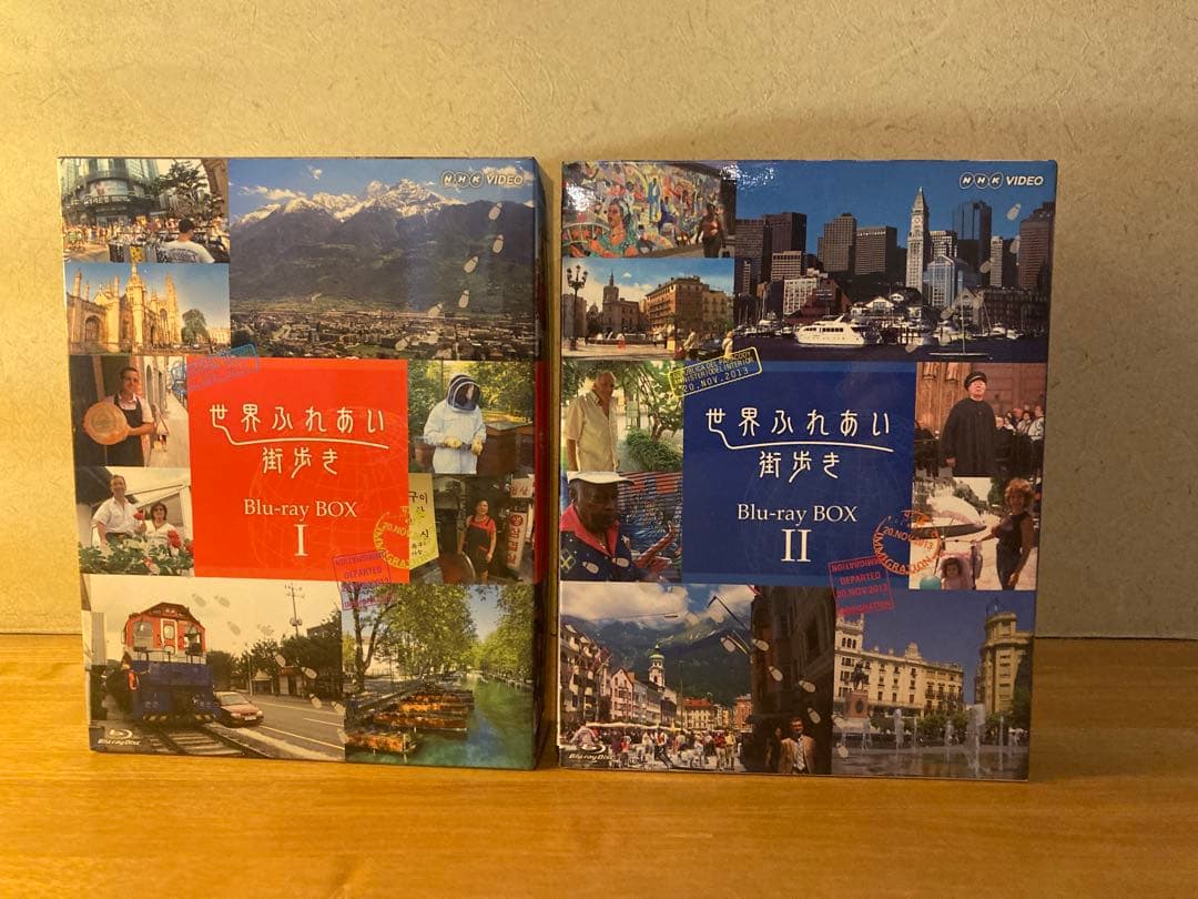 NHK 世界ふれあい街歩き Blu-ray BOX I・II セット 美品 - メルカリ