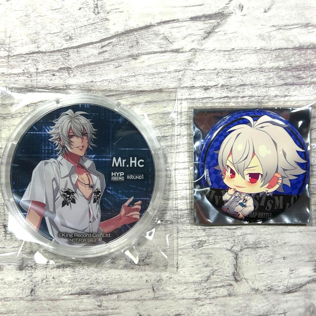 ヒプマイ 碧棺左馬刻 セット - メルカリ