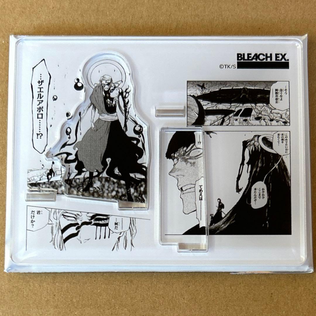BLEACH EX. 原作 アクスタ ザエルアポロ 恋次 - メルカリ