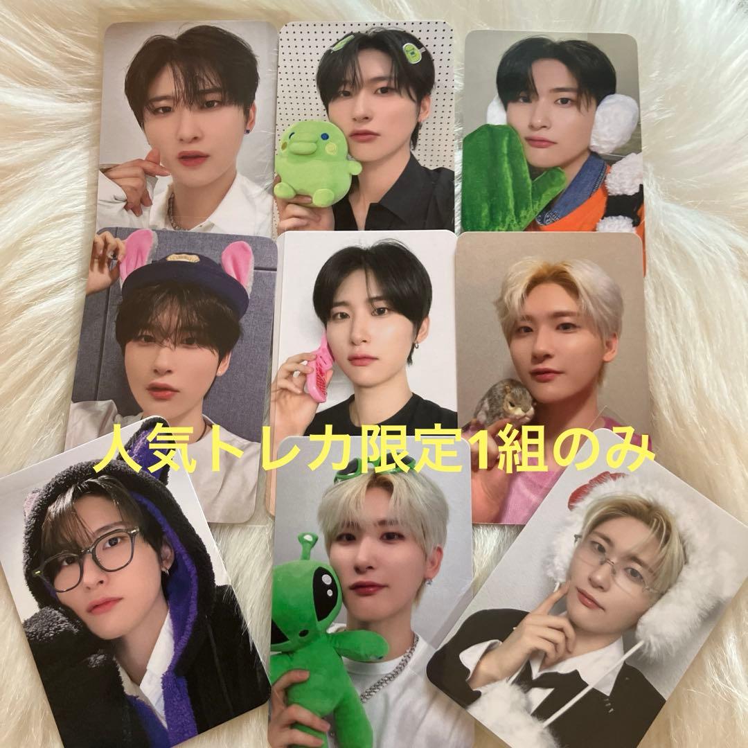 cravity ウビントレカ9枚セット - メルカリ