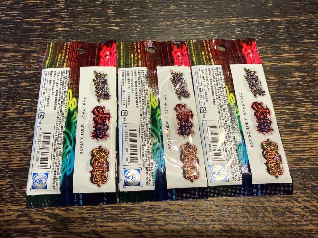 数量限定】東京喰種 アクリルスタンド ホール景品 3個セット - メルカリ