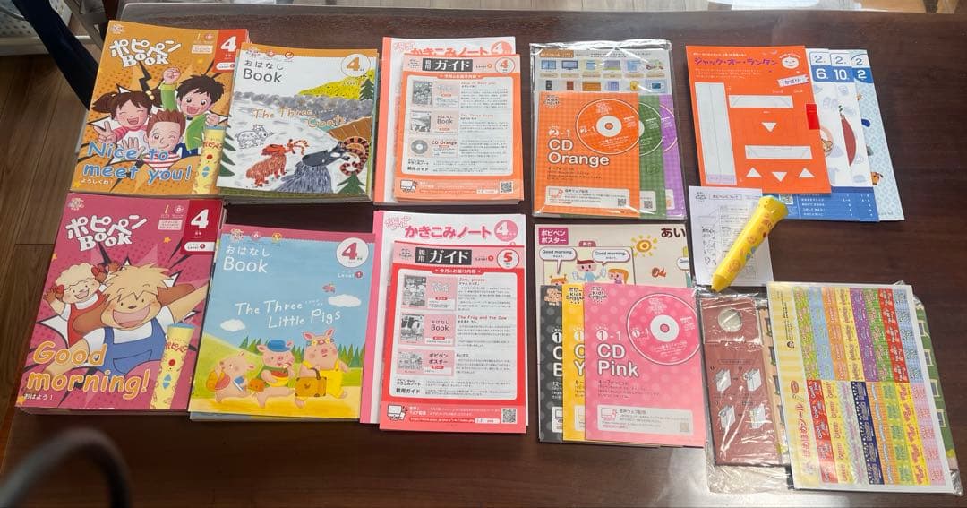 美品！ポピー キッズイングリッシュ level1、2 おまけ付き - 語学