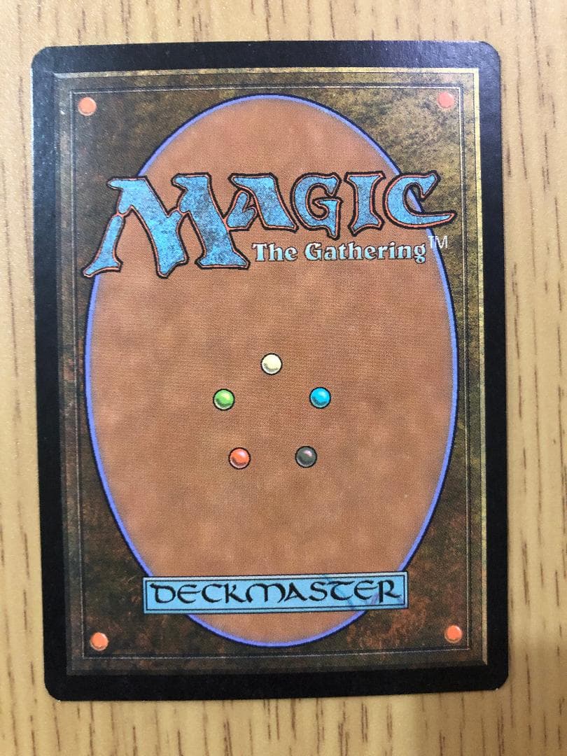 燃え立つ願い [FOIL] 燃え立つ願い/Burning Wish 英語版 JUD