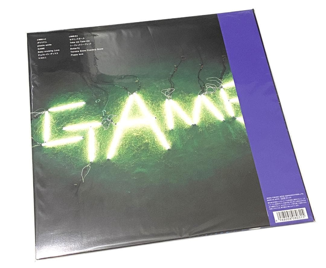 Perfume パフューム GAME＜完全受注生産盤＞ アナログ盤 - メルカリ