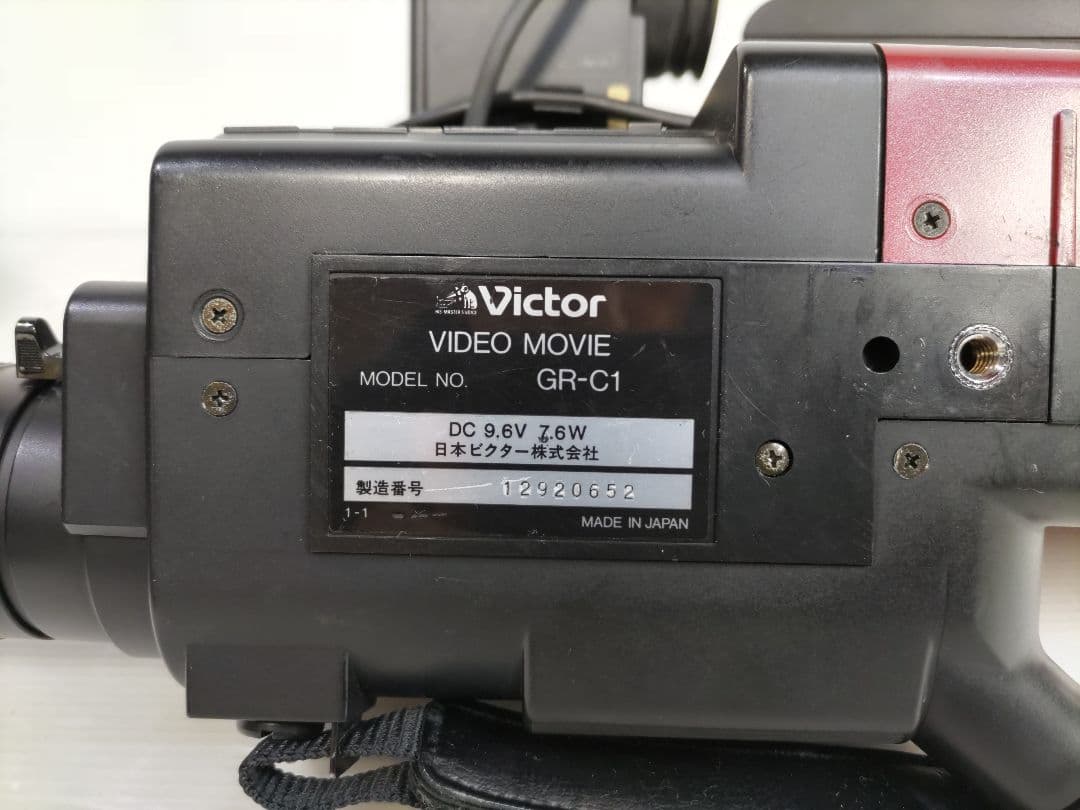 Victor ビデオカメラ GR-C1 ジャンク バック・トゥ・ザ・フューチャー