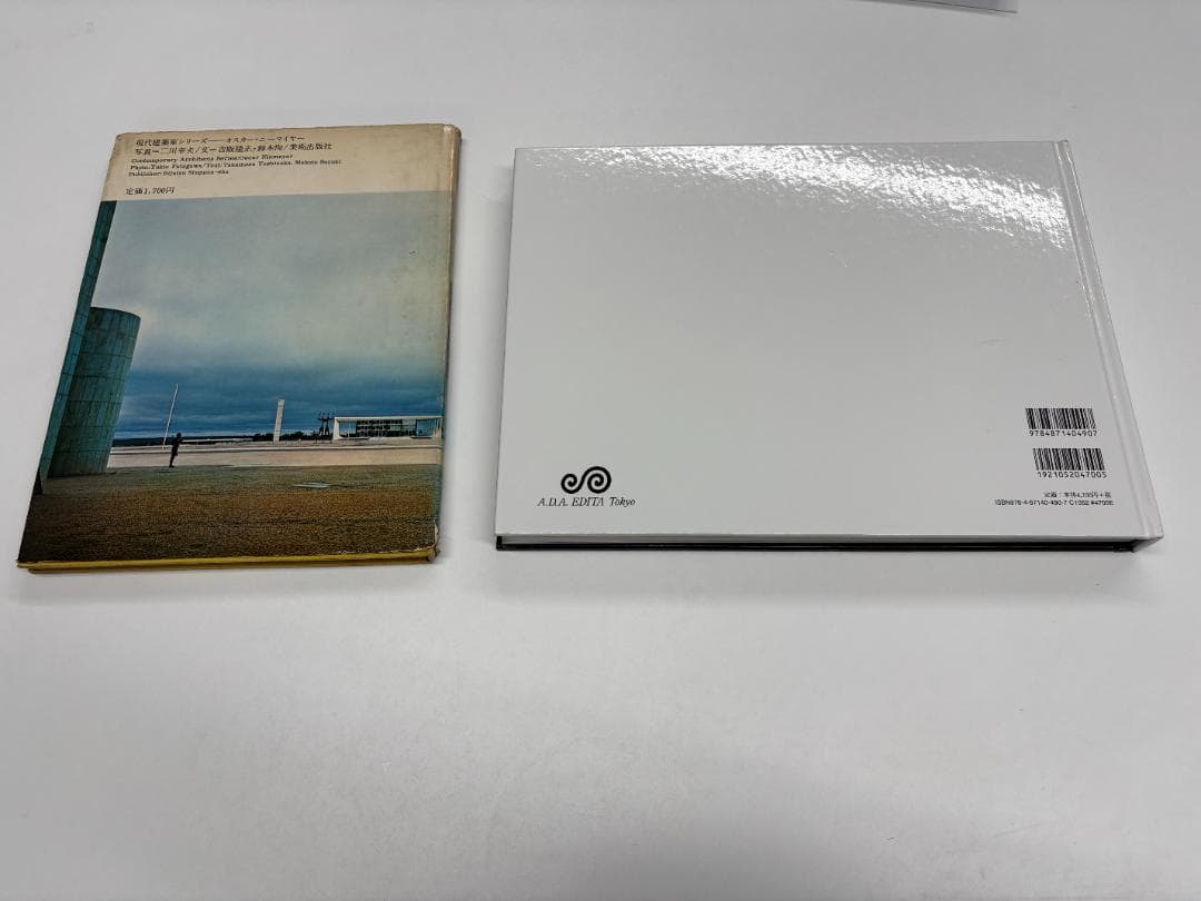 オスカー・ニーマイヤー 形と空間 Form&Space - メルカリ