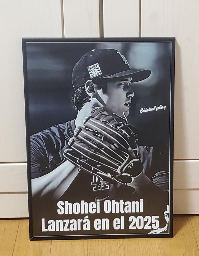 まっちゃん様 リクエスト 2点 まとめ商品 - メルカリ