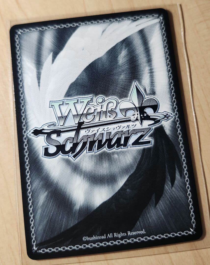 ヴァイス/勝利の女神：NIKKE/SP/上田麗奈サイン/研ぎ澄まされた剣技