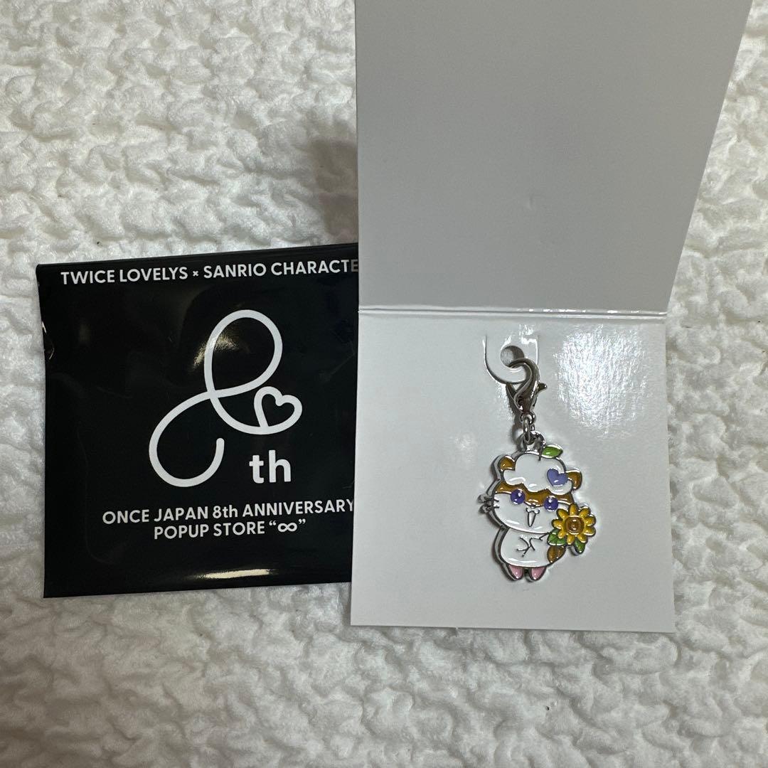 Twice サンリオ サブリー サナ コロコロクリリン - メルカリ