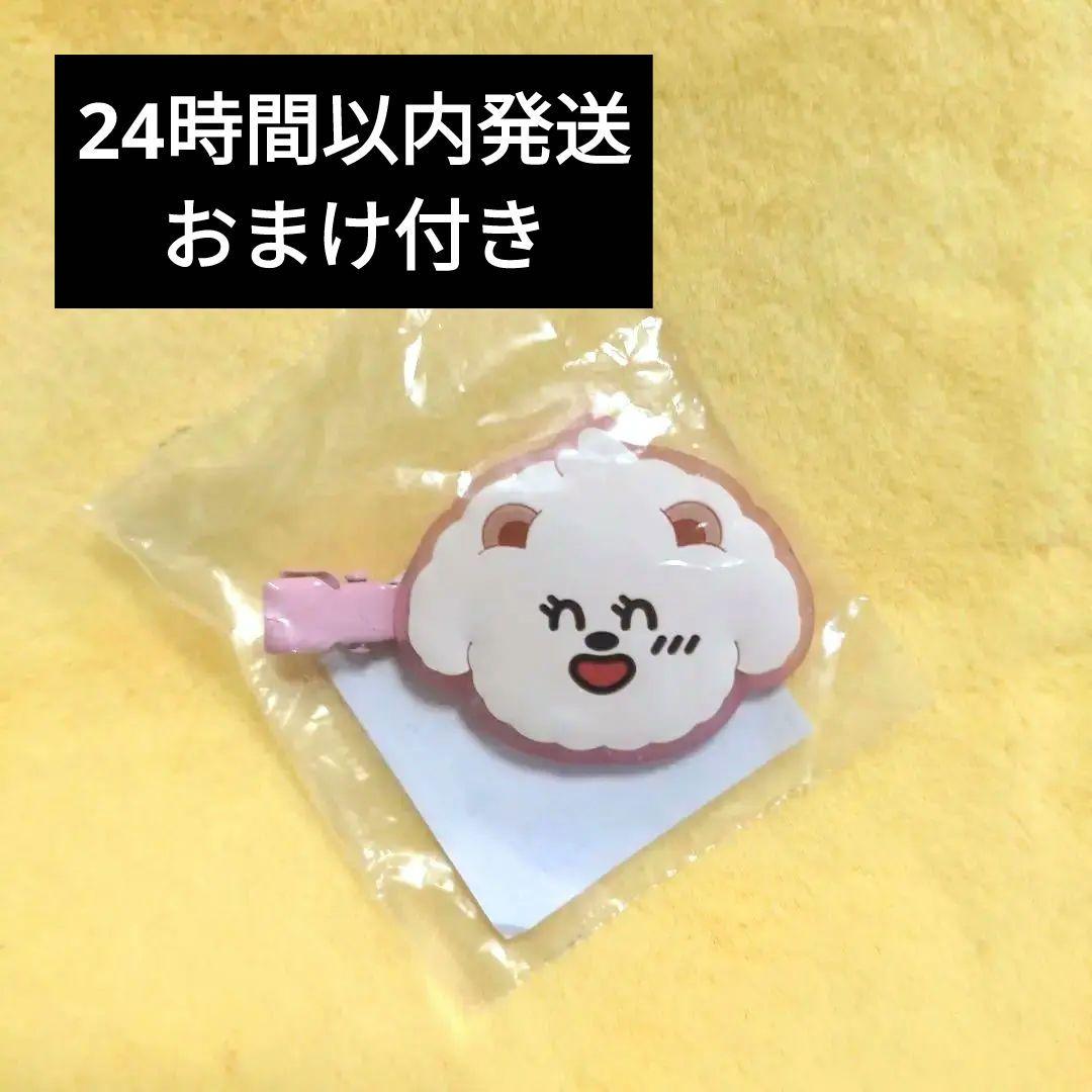 TXT ボムギュ ヘアクリップ プルバトゥ バムグッ - メルカリ