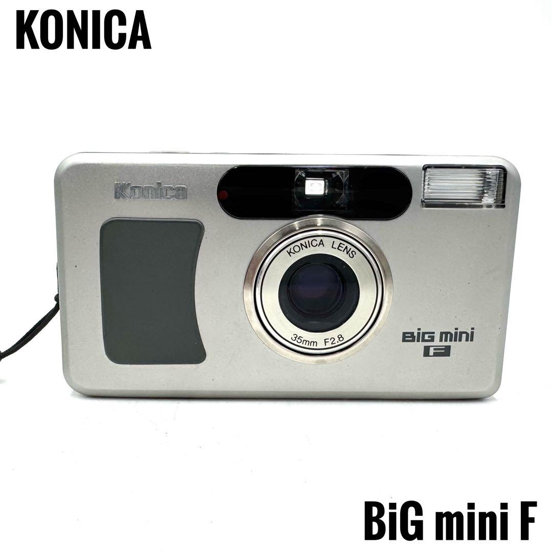❁完動品❁Konica コニカBiG mini ビッグミニ F マップカメラ情報】Konica Big mini F を持って出掛けよう！！ | THE