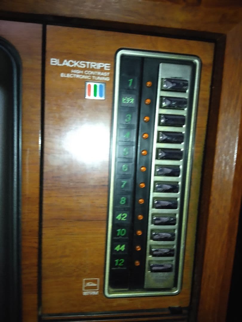 TOSHIBA BLACKSTRIPEブラウン管テレビ 18T91M - メルカリ