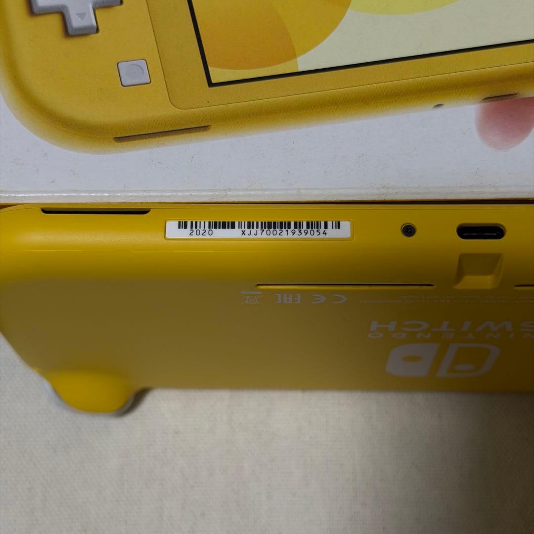 Nintendo Switch Light イエロー 充電器 箱付き - メルカリ
