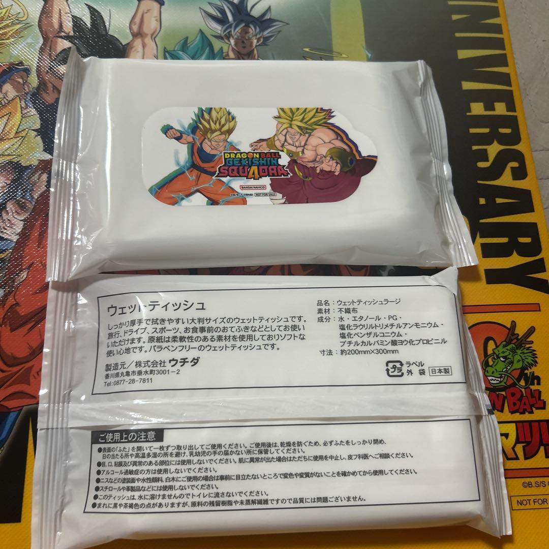 ナ*ャ様 40th ドラゴンボールゲンキダマツリ 入場特典 - メルカリ
