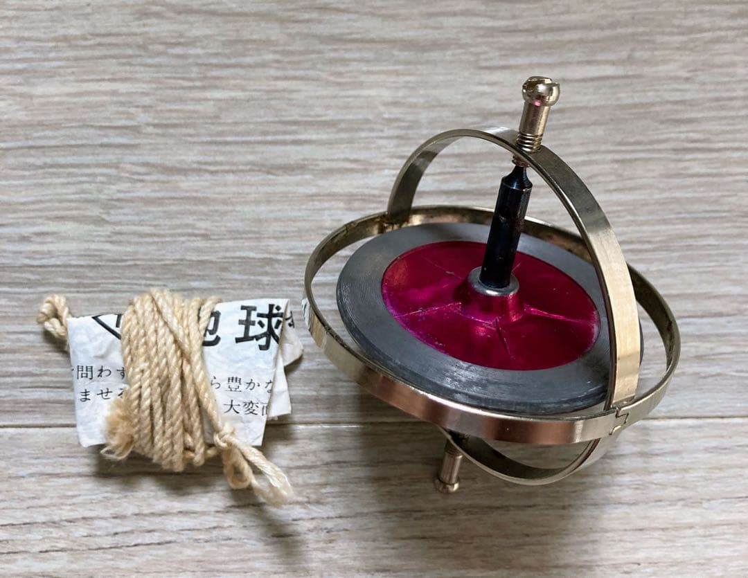 タイガー商会社 地球ゴマ 特大サイズ タイプA 説明書付き - メルカリ