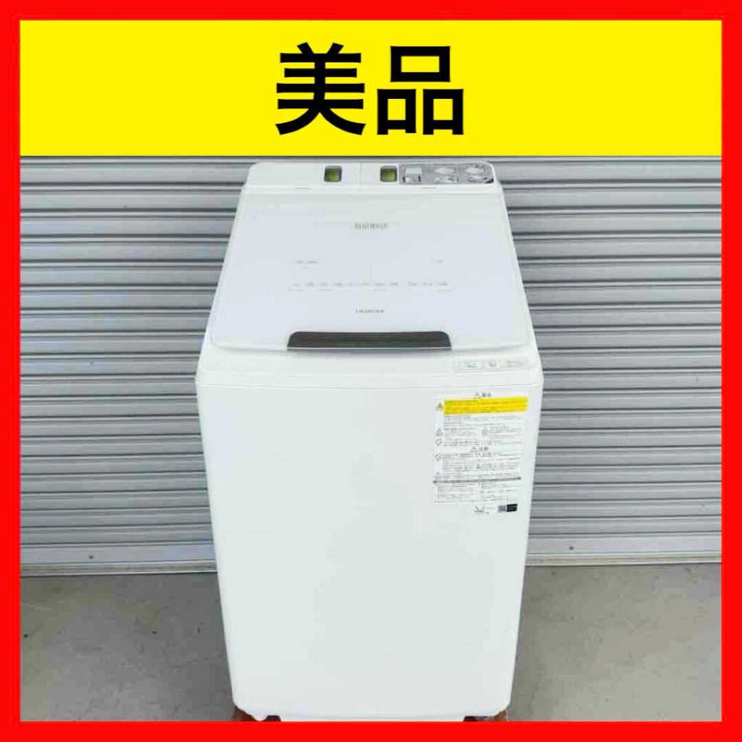 Panasonic NA-FA7H2 2023年製