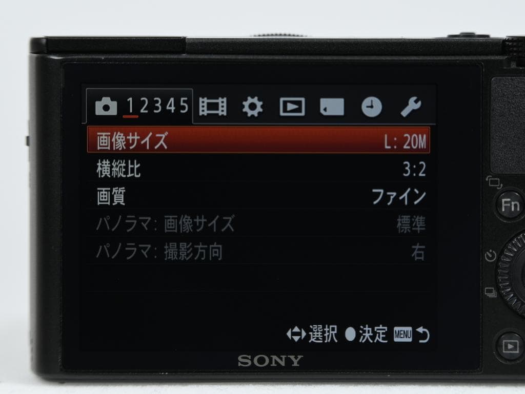 【超美品】 SONY Cyber-shot DSC-RX100《純正グリップ付》
