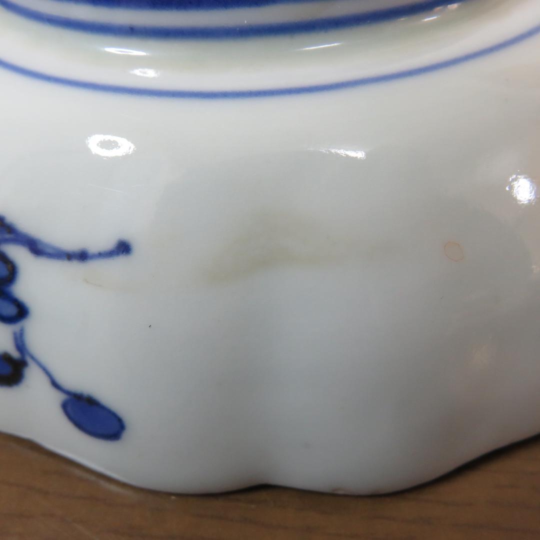 なます皿 5枚 金彩 松竹梅 色絵付 鶴亀 - メルカリ