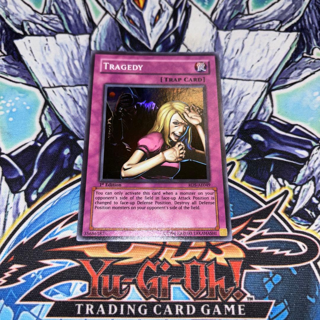 アジア版 断頭台の惨劇 遊戯王 海外 英語 米 亜 - メルカリ