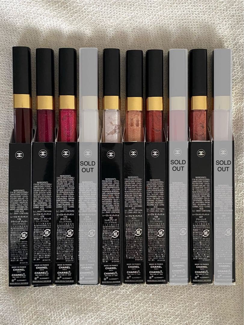 単色購入は2300円。レーヴルサンティヤント7本。2本以上同時購入は割引します