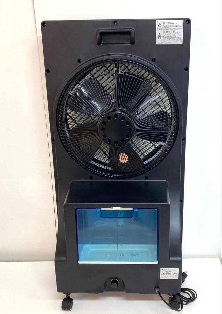 f422-39 ミスティングファン BD-MF01 マイナスイオン発生機能搭載