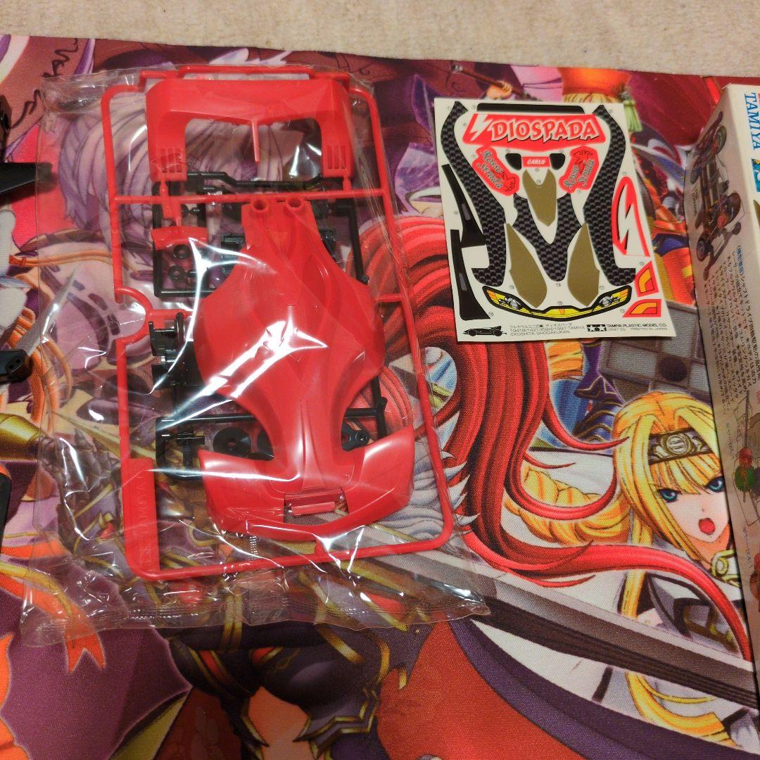 タミヤ ミニ四駆 Diospada レッド タミヤ ミニ四駆 Diospada レッド