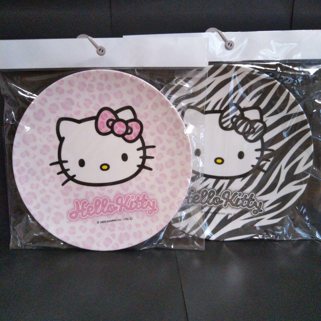 新品 2枚セット アベイル ハローキティ メラミンプレート ヒョウ柄