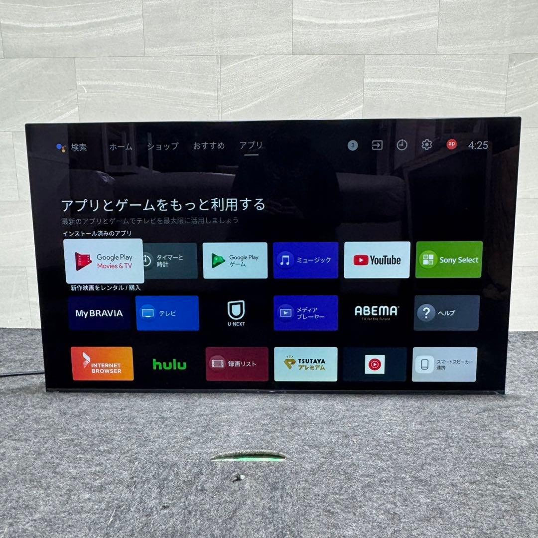 SONY 4K有機ELテレビ 55インチ BRAVIA ネット動画 d5068