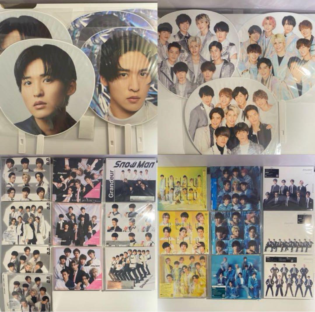 Snow Man 目黒蓮 グッズ まとめ売り - メルカリ