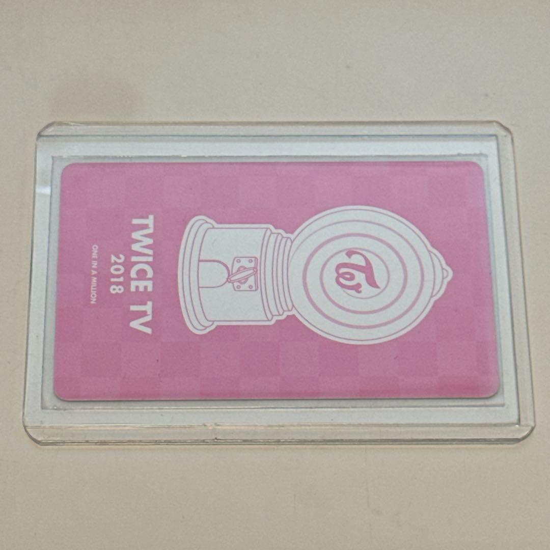 twice TV サナ トレカ ツインテール イズラブ レア 2018 - メルカリ