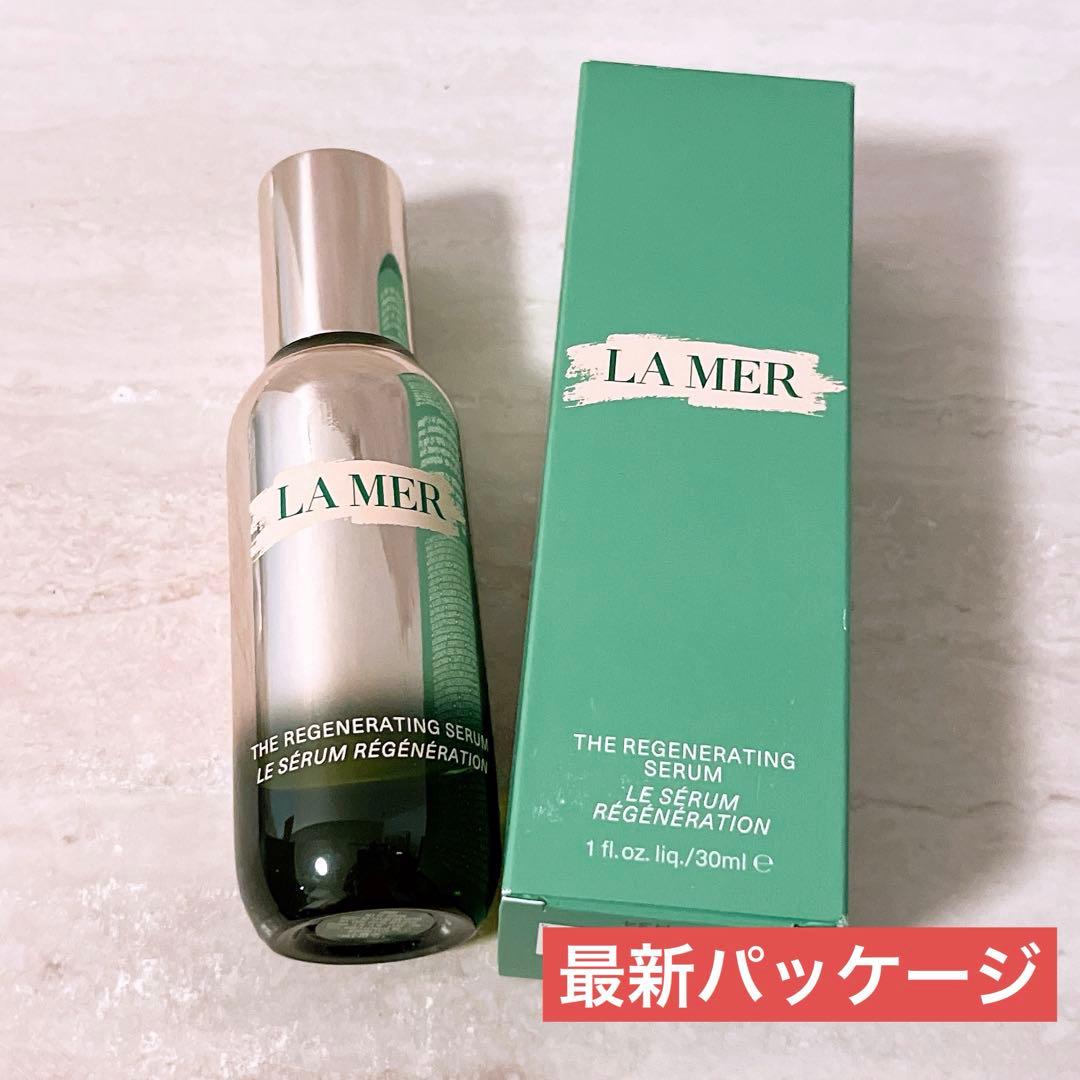 Ec☆未使用☆ ラ・メール ザ RGセラム 30ml LA MER ザ・RG セラム / ラ・メール(美容液, スキンケア・基礎化粧品)の通販