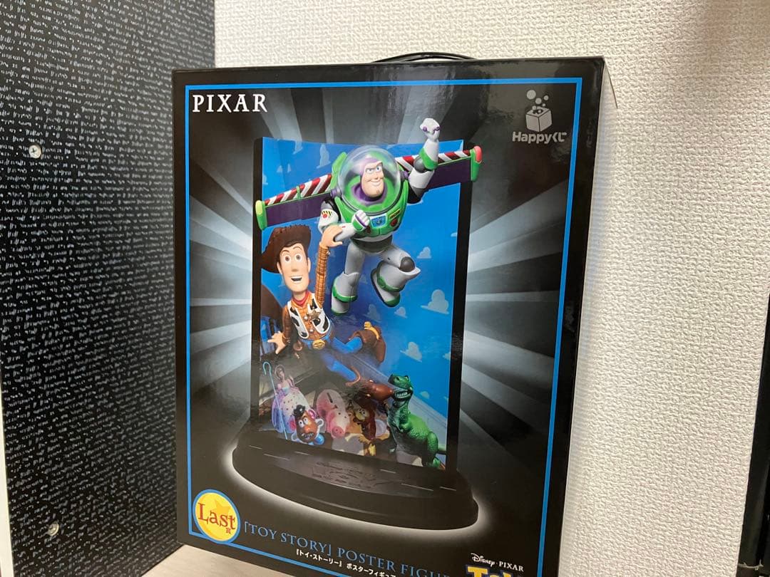 ネ*タ様 ピクサー 一番くじ ラストワン賞 - メルカリ