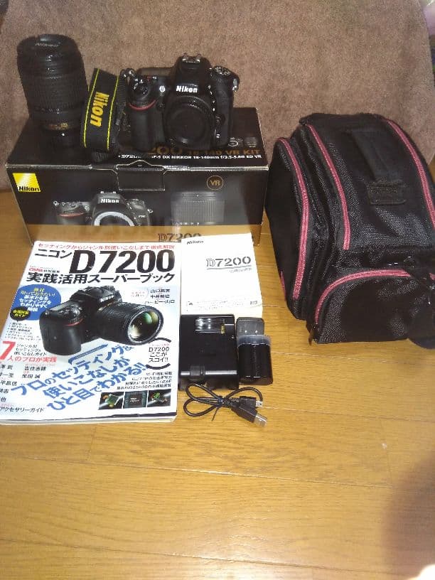 値下げNikonD7200レンズキット&バック&D7200実践活用ブックセット Amazon.co.jp: ニコンD7200実践活用スーパーブック 学研カメラ