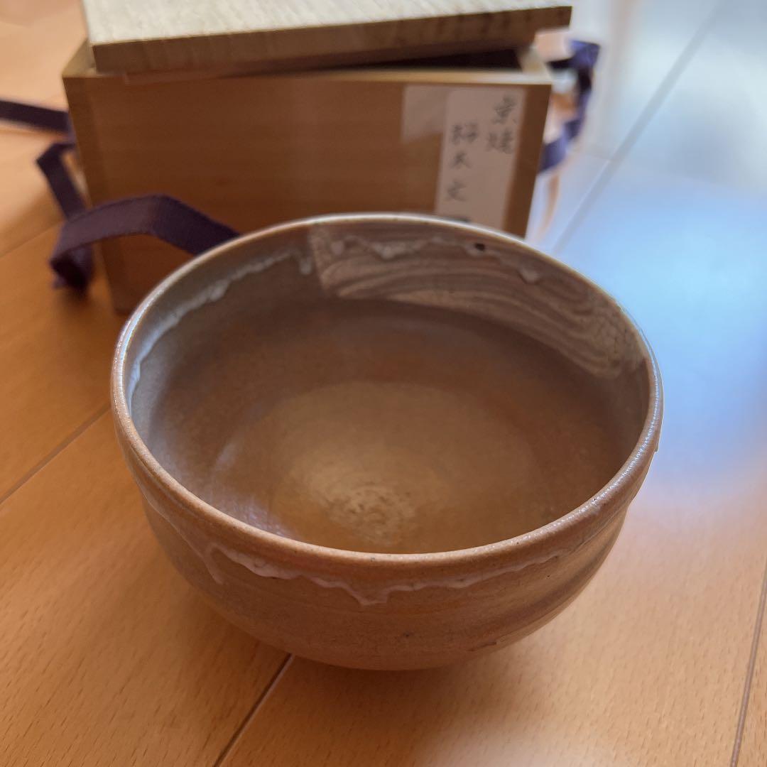 抹茶茶　京焼　桜木文 京都 清水焼】抹茶碗 掛分枝垂れ桜 良二｜コトポッター