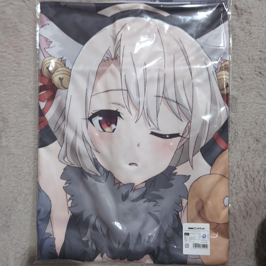 DMMスクラッチ プリズマ☆イリヤ A賞 おやすみシーツ おやすみシーツ