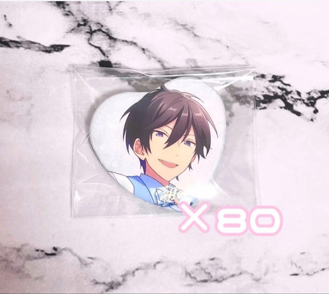 氷鷹北斗 誓約ハート缶バッジ - メルカリ