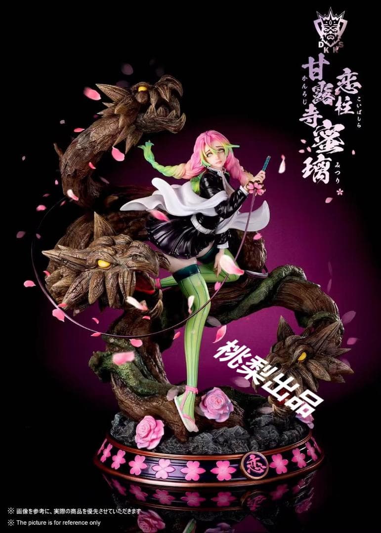 新品未開封『鬼滅の刃』恋柱・甘露寺蜜璃 ガレージキット スタチュー