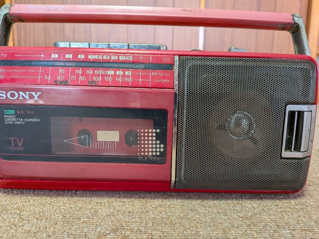 期間限定2/22迄】SONY ラジカセ CFM-140TV 昭和 レトロ - メルカリ