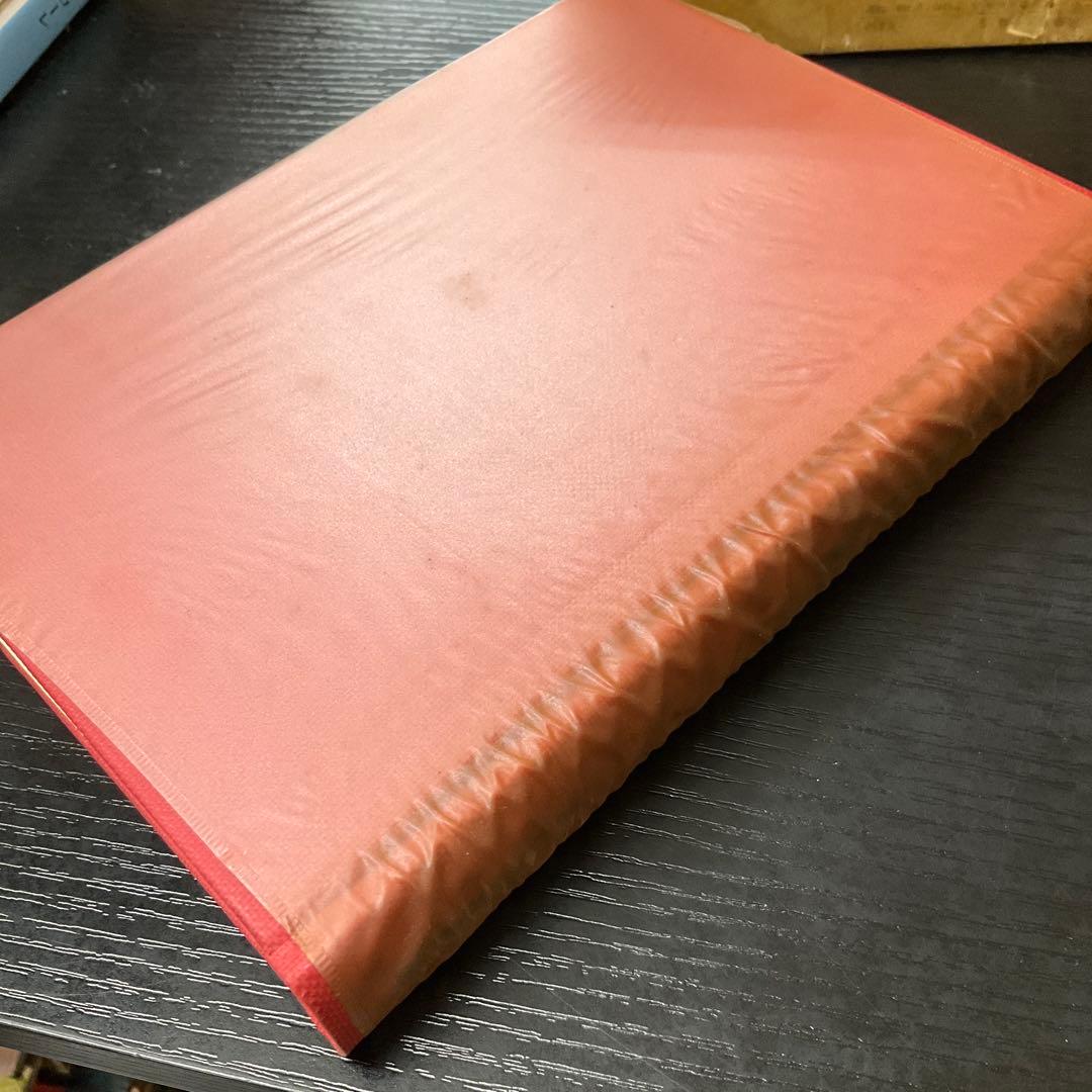 大島亮吉全集　5冊セット　あかね書房