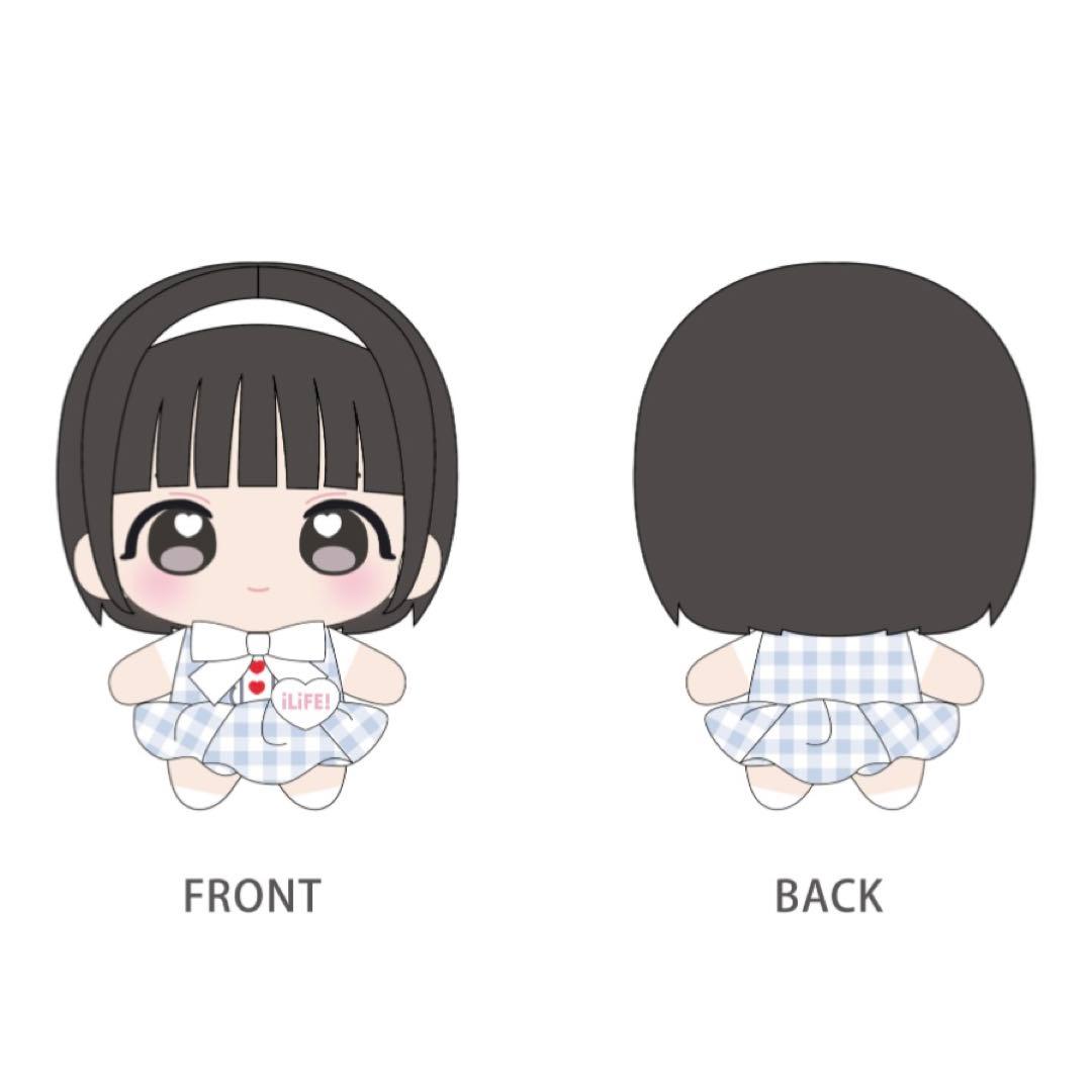 iLiFE! あいす 推しぬいマスコット ぬいぐるみ - メルカリ