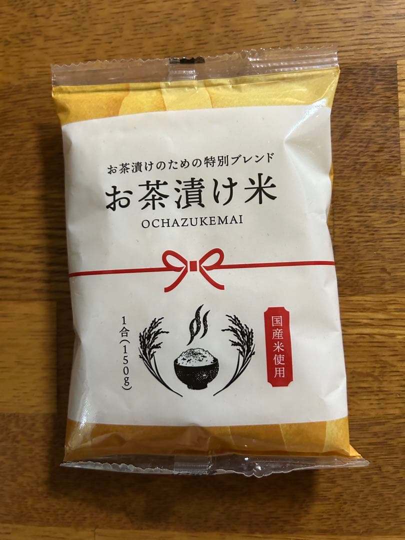 プレミアム酵素漬け 56g×3袋 おまけ付きお茶漬け米
