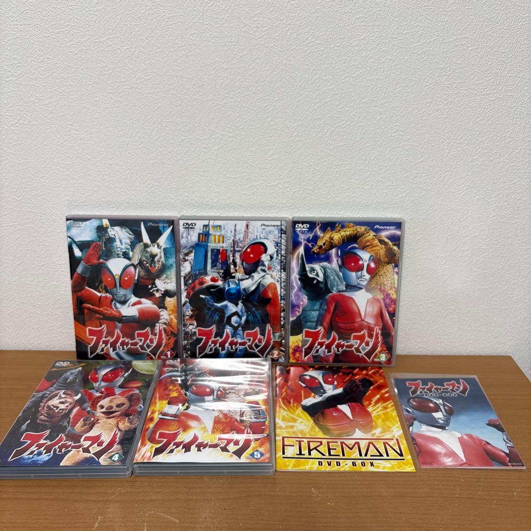 ファイヤーマン DVD-BOX〈2003年6月30日までの期間限定生産・5枚組〉