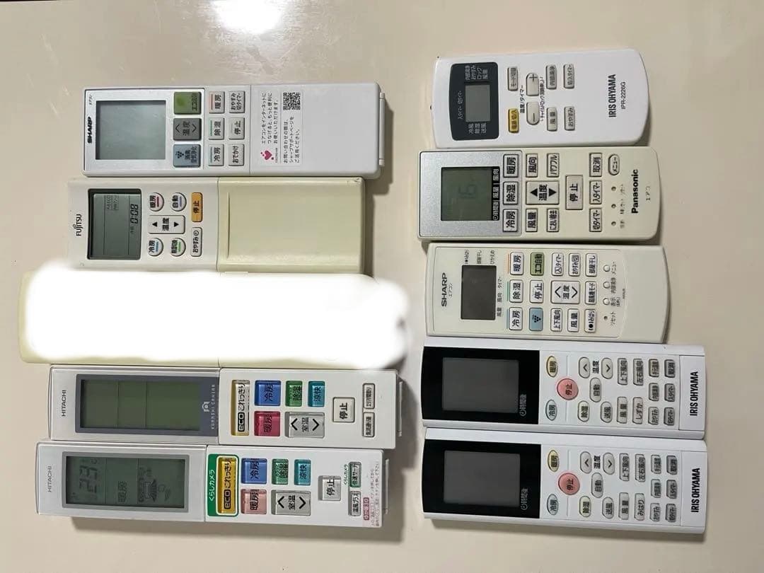 エアコン用リモコン 10個セット Amazon.co.jp: エレコム エアコン リモコン 汎用 10メーカー対応 M