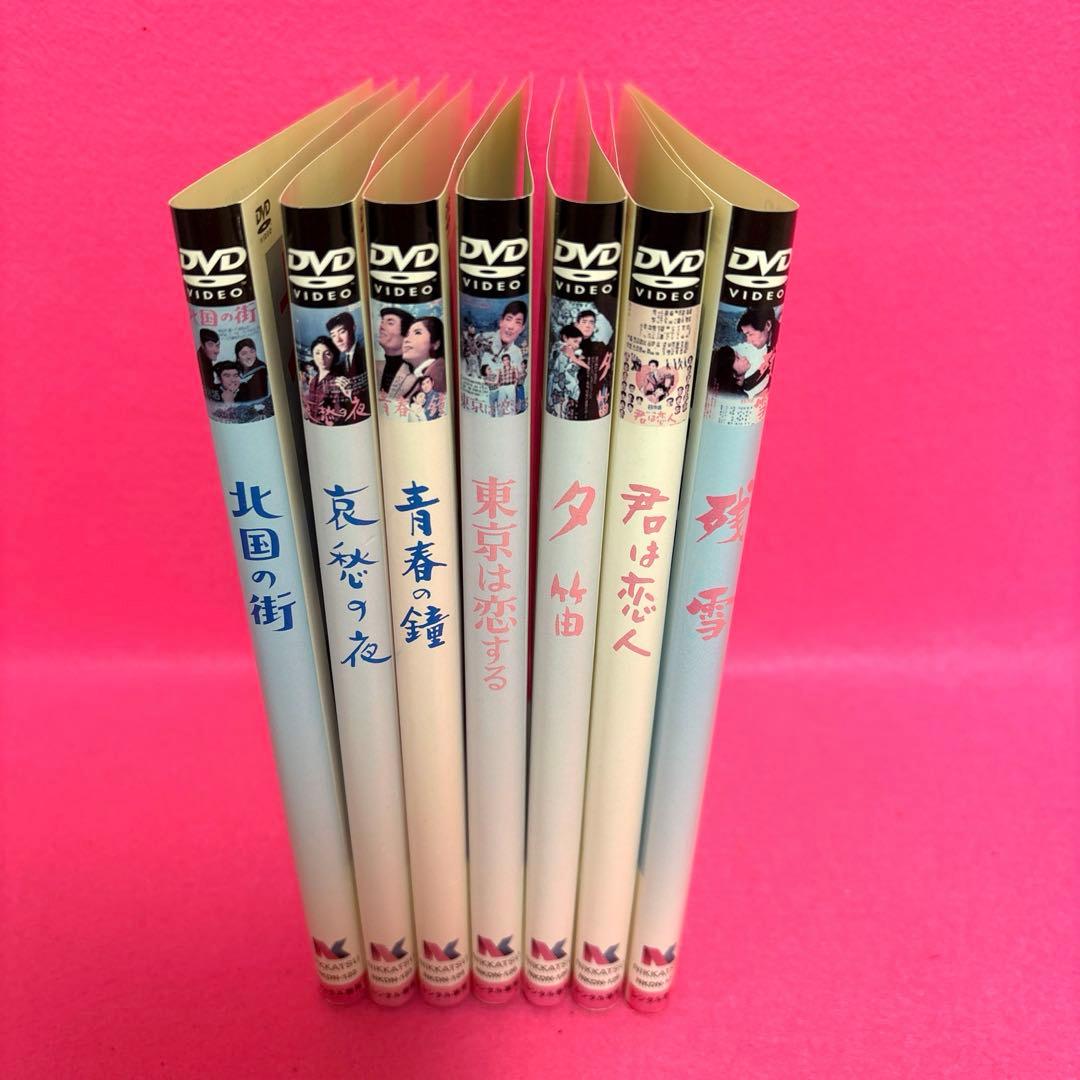 舟木一夫 日活 映画 DVD 7卷セット レンタル