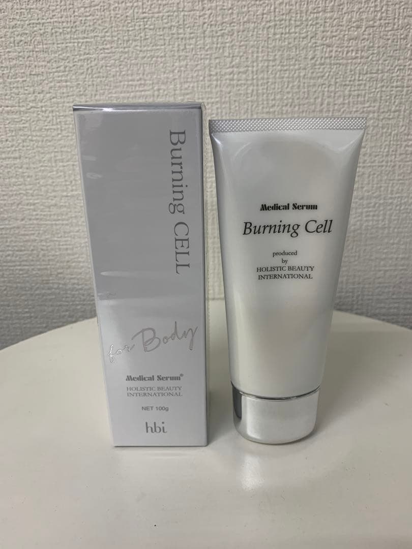 全健会　バーニングセル(脂肪燃焼クリーム) バーニングセル Burning Cell - カイロプラクティックのリーディング