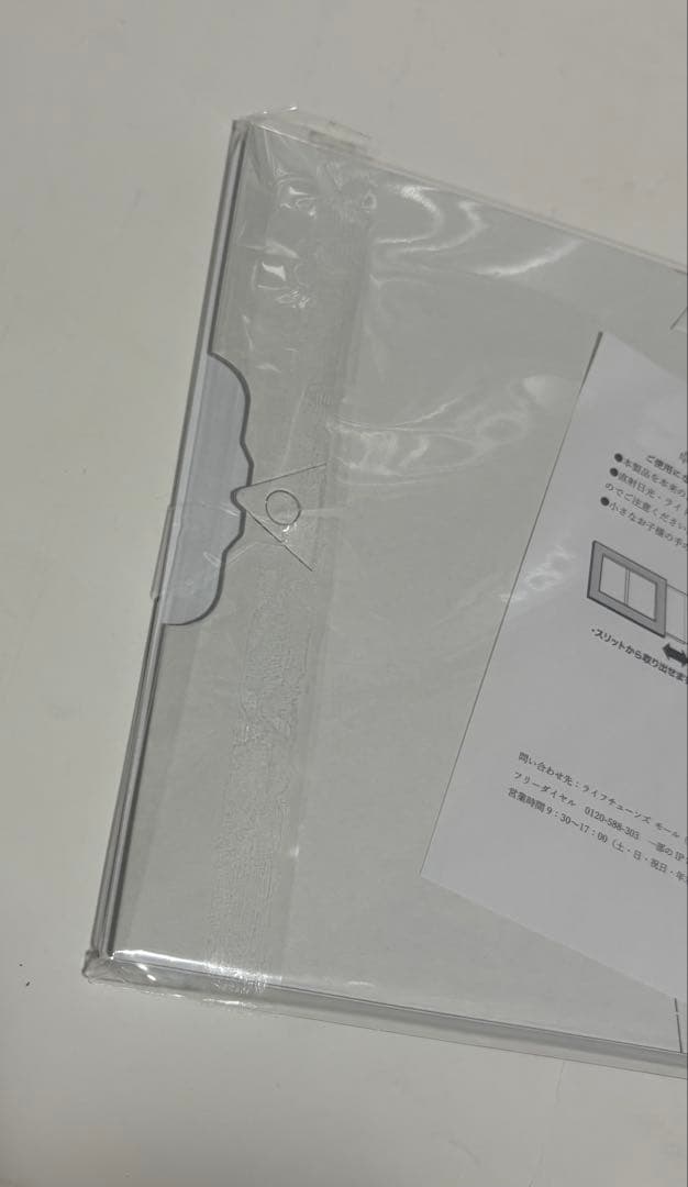 名探偵コナン 黒鉄の魚影 卓上複製原画 2枚セット - メルカリ